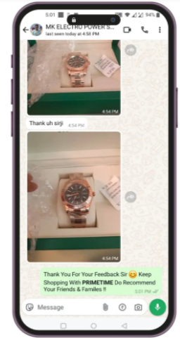 Image gallery marquee