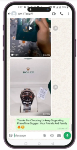 Image gallery marquee