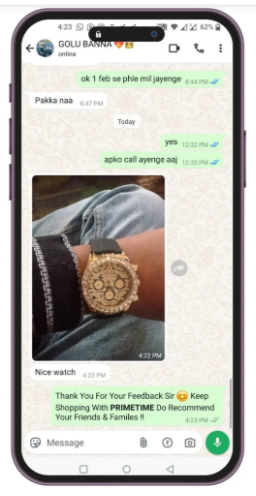 Image gallery marquee