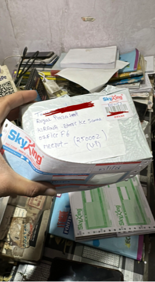 Image gallery marquee